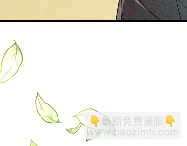 第68话 唯一能做的164