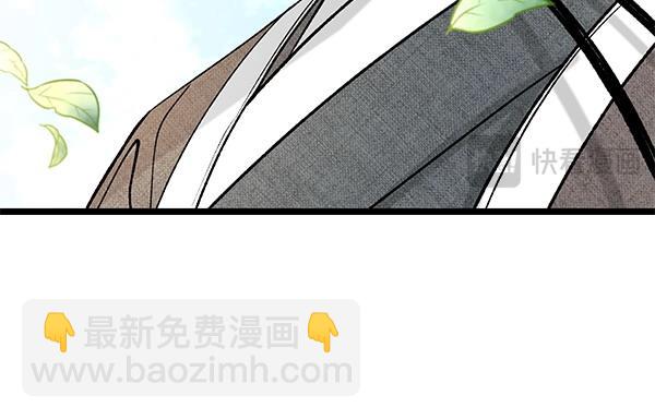 第68话 唯一能做的167