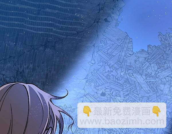 第68话 唯一能做的171