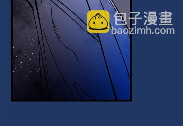 第68话 唯一能做的175
