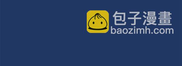 第68话 唯一能做的181