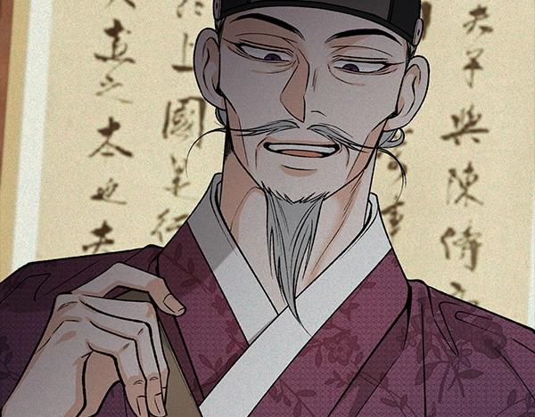 第68话 唯一能做的196