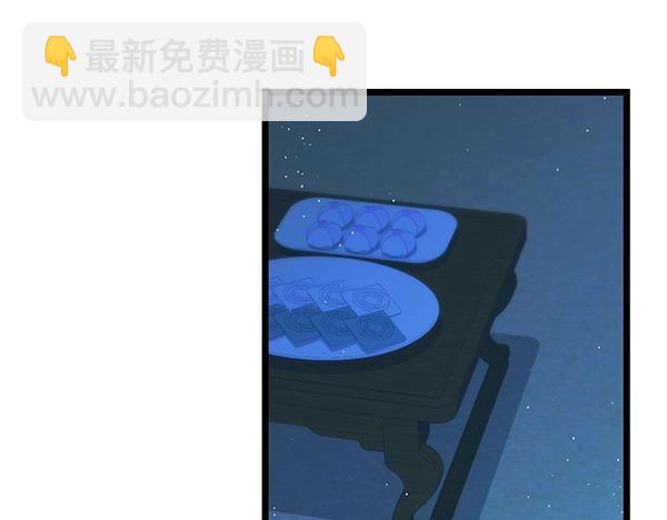 第68话 唯一能做的2