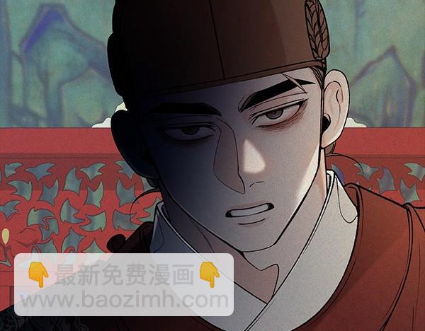 第68话 唯一能做的20