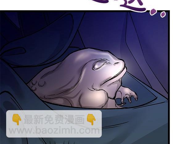 第68话 唯一能做的201