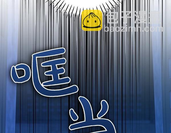 第68话 唯一能做的204