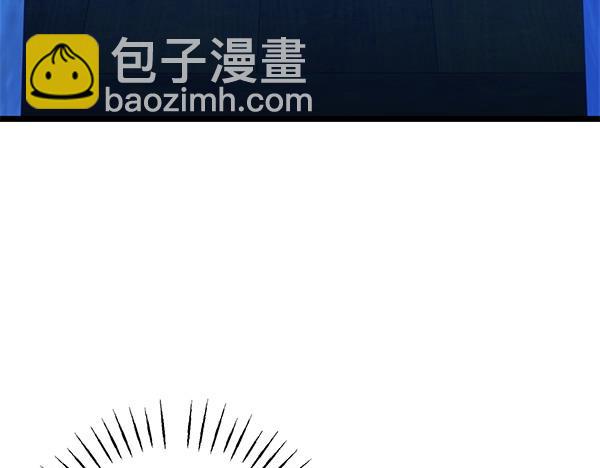 第68话 唯一能做的207