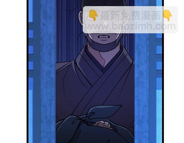 第68话 唯一能做的209