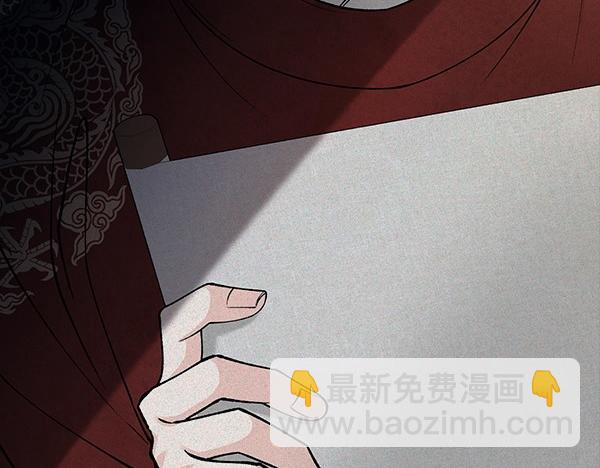 第68话 唯一能做的21