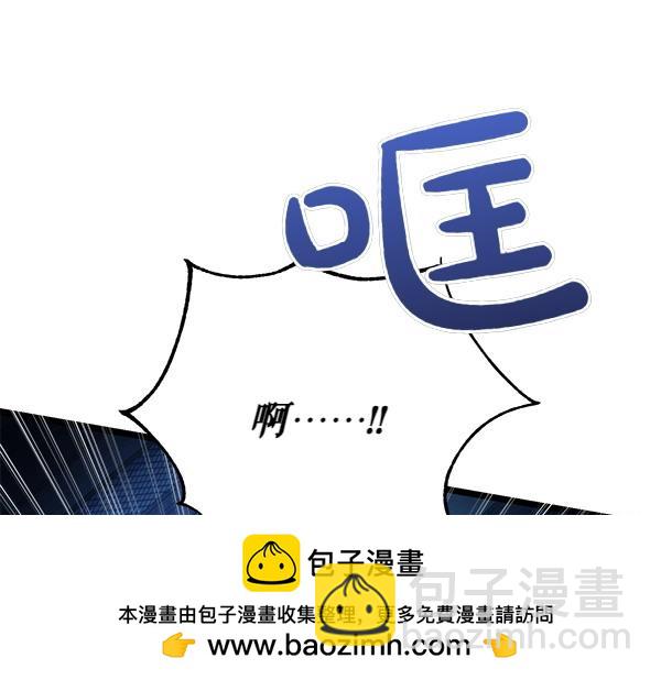 第68话 唯一能做的211