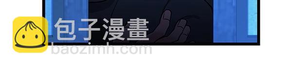 第68话 唯一能做的214