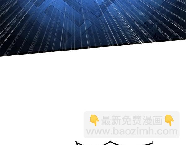 第68话 唯一能做的217