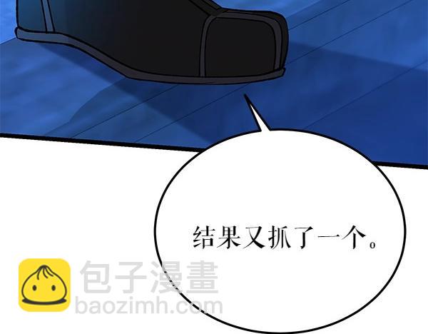 第68话 唯一能做的222