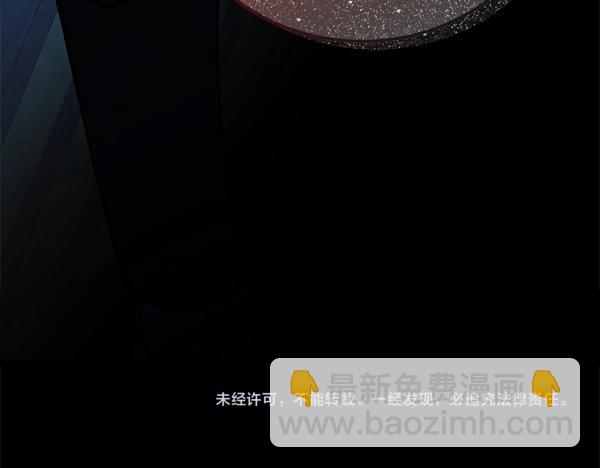 第68话 唯一能做的228
