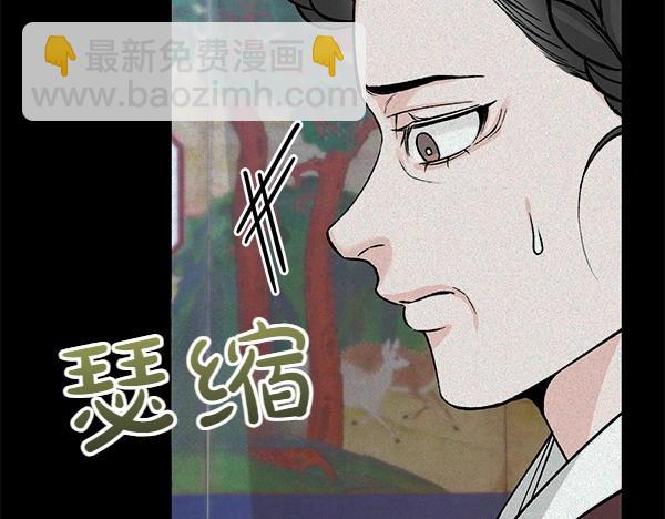 第68话 唯一能做的24