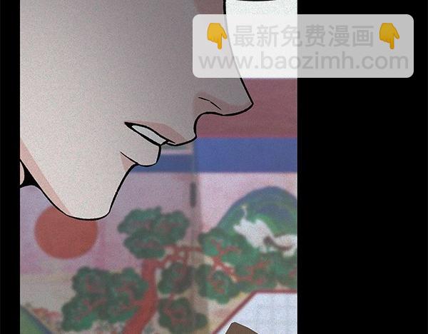 第68话 唯一能做的27