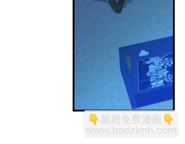 第68话 唯一能做的3