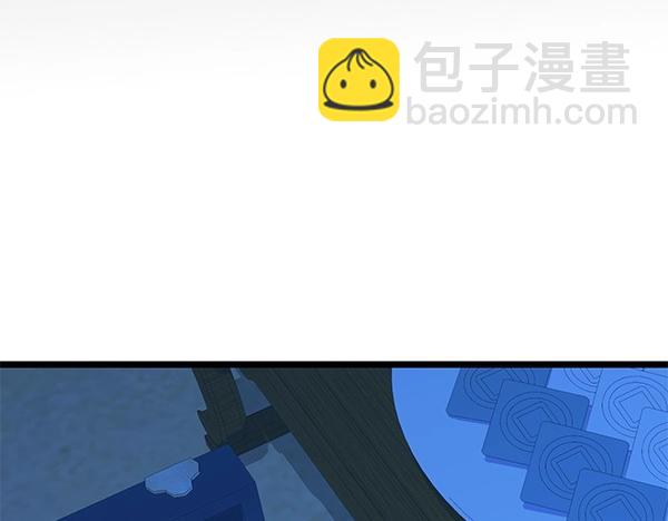 第68话 唯一能做的31