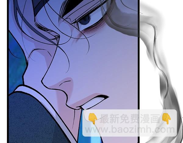 第68话 唯一能做的44