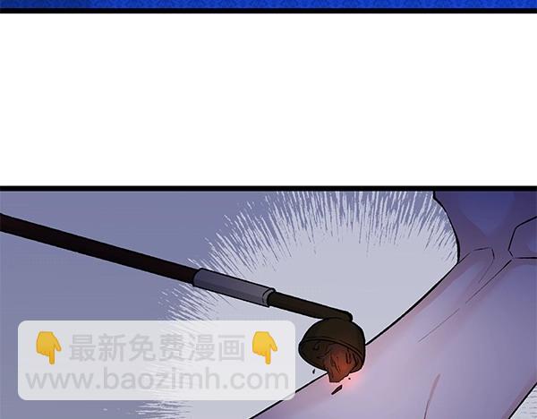 第68话 唯一能做的51