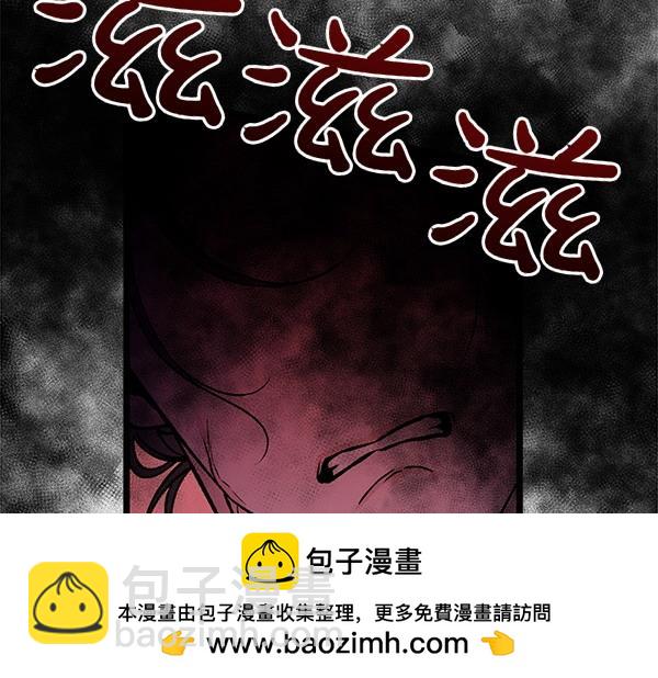 第68话 唯一能做的53