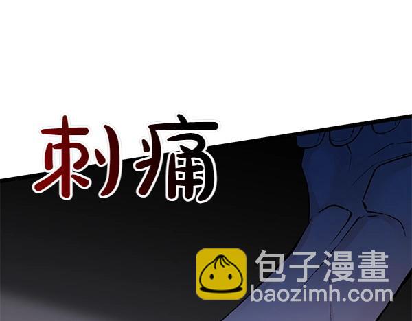 第68话 唯一能做的57