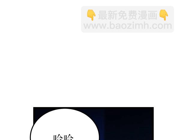 第68话 唯一能做的59