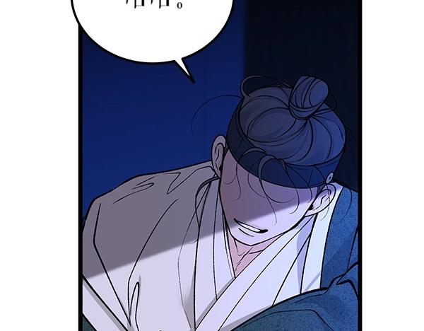 第68话 唯一能做的60