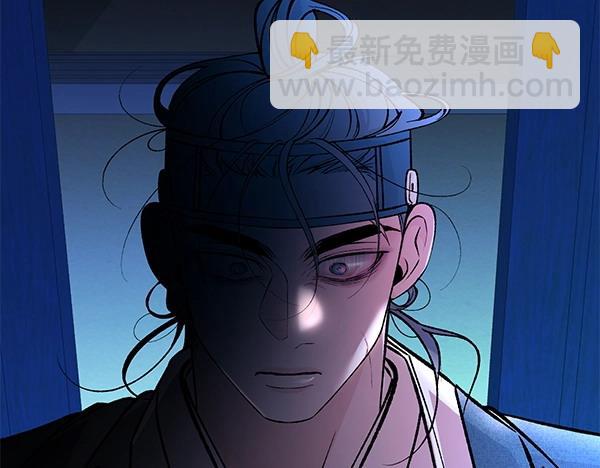 第68话 唯一能做的70