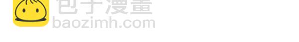 第68话 唯一能做的73