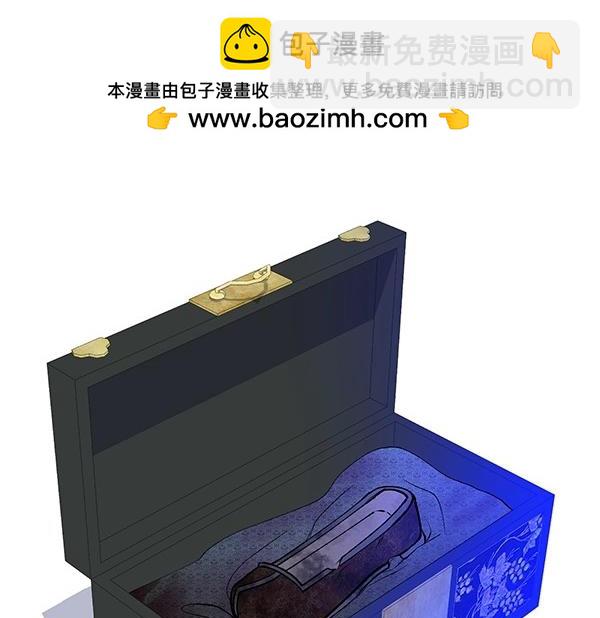 第68话 唯一能做的75