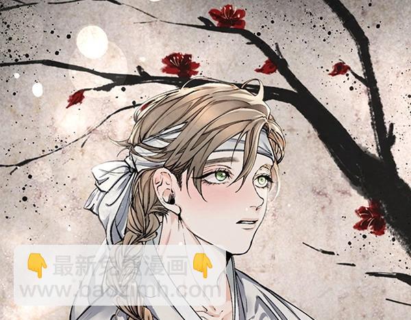 第68话 唯一能做的78