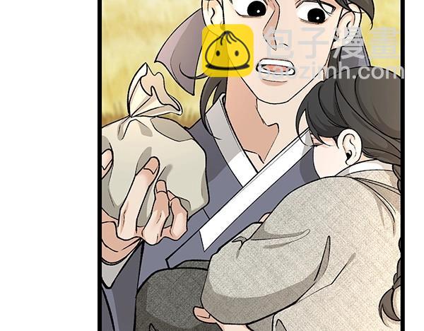 第68话 唯一能做的93