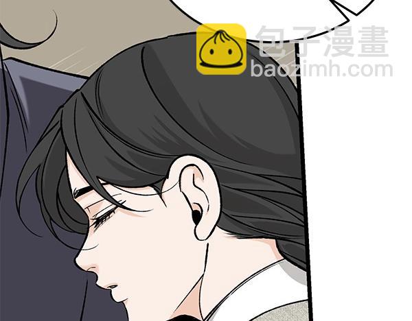 第68话 唯一能做的96