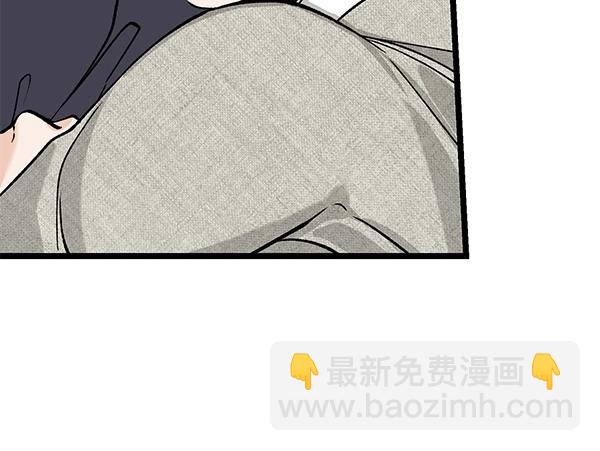 第68话 唯一能做的97