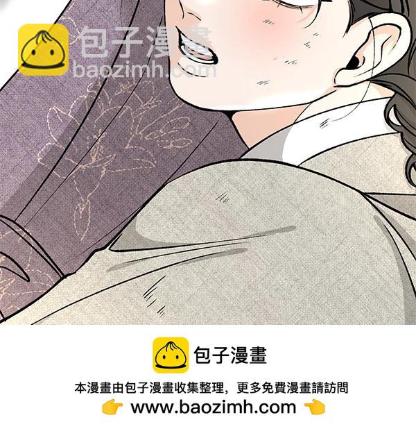 第69话 不能留下103