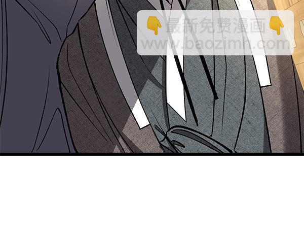 第69话 不能留下104