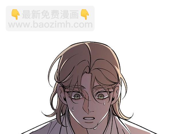 第69话 不能留下125