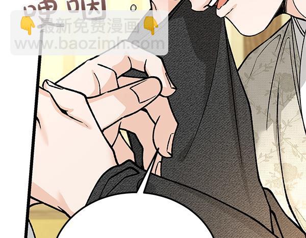 第69话 不能留下130
