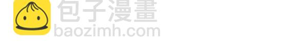 第69话 不能留下137