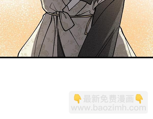 第69话 不能留下140