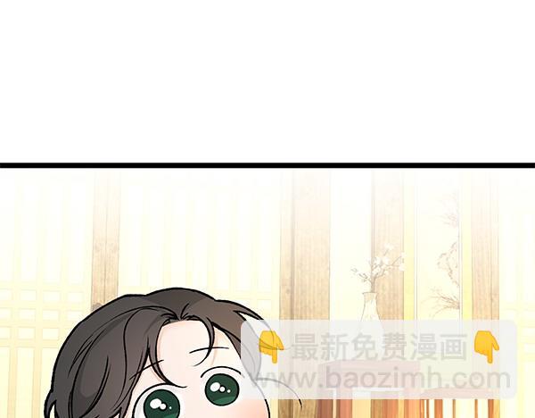 第69话 不能留下156