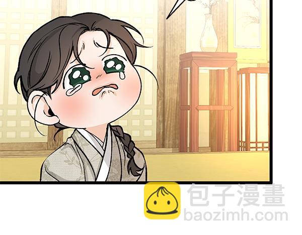 第69话 不能留下162