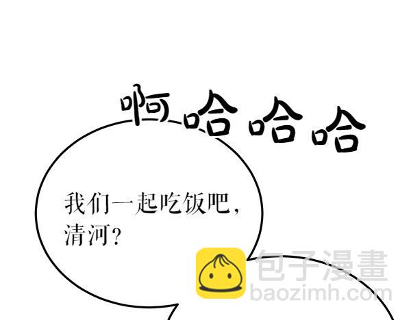 第69话 不能留下169