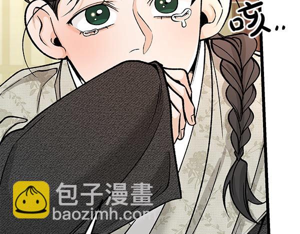 第69话 不能留下171