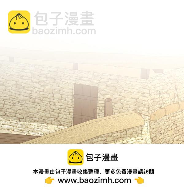 第69话 不能留下181