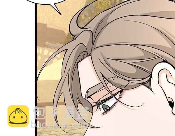 第69话 不能留下184