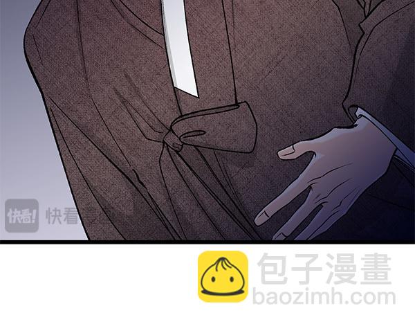 第69话 不能留下191