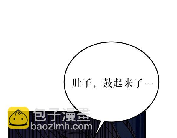 第69话 不能留下192