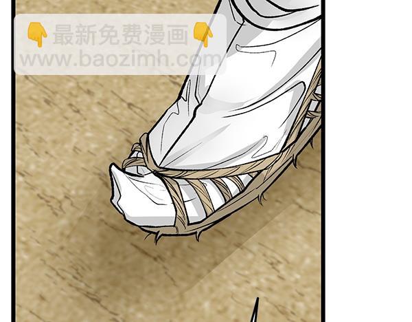 第69话 不能留下204